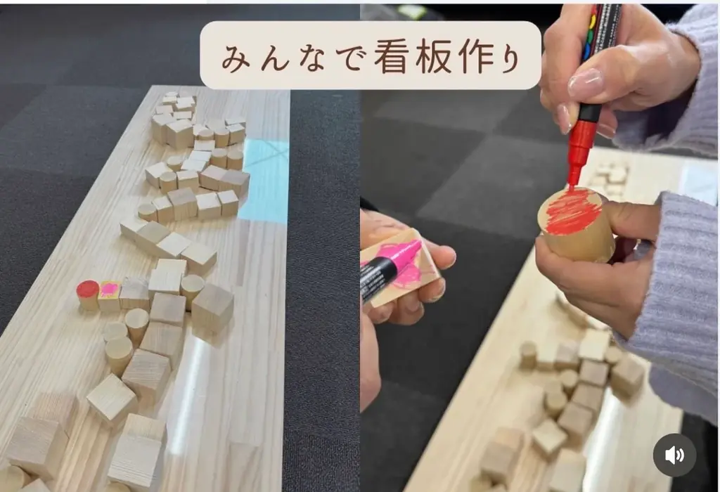 ＼いよいよ12月7日開催！／「いにしえマルシェ」山形・天童 画像 11