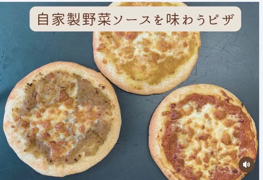 ＼いよいよ12月7日開催！／「いにしえマルシェ」山形・天童 画像 6