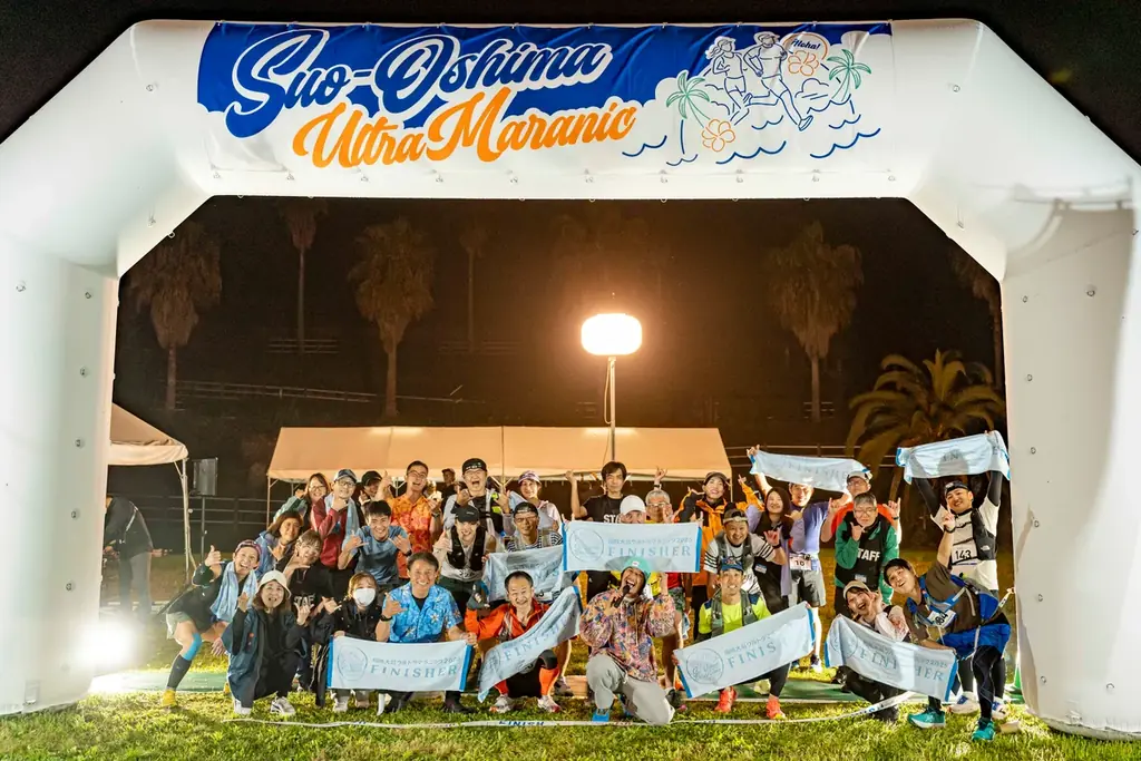 瀬戸内のハワイを旅気分で走る「周防大島ウルトラマラニック」2026年4月26日（日）開催！ 画像 8