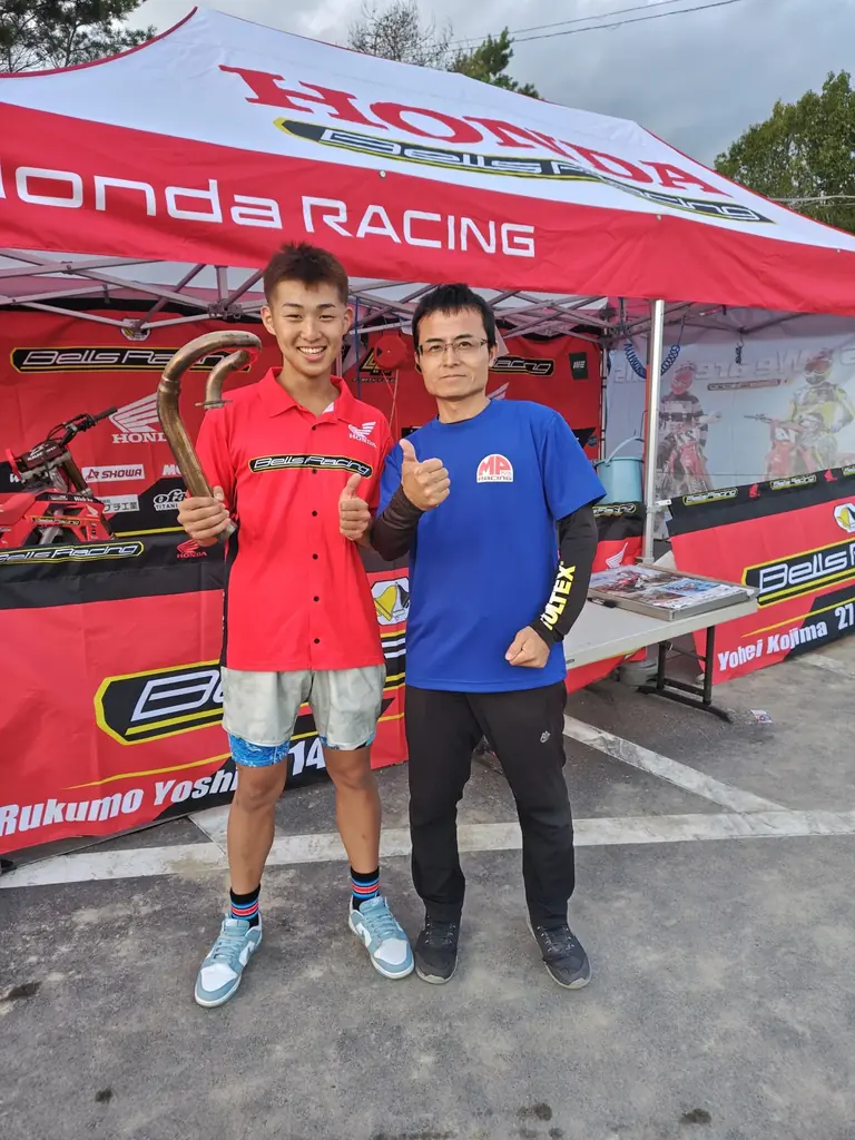 森溶接創作所、全日本モトクロスIA2・吉田ルクモ選手 使用エキゾーストを期間限定販売開始 画像 2