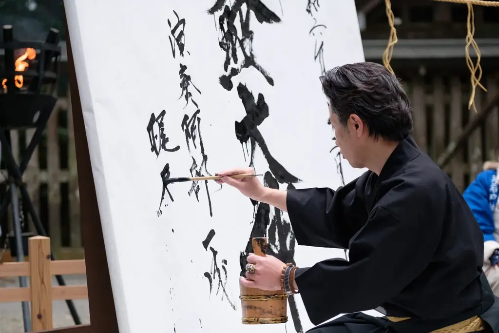 毎年冬至の恒例行事『天岩戸注連縄張神事』を令和七年十二月二十二日（月）に開催～「注連縄（しめ縄）発祥の地」宮崎県・高千穂の天岩戸神社～ 画像 13