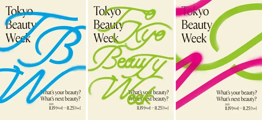 Tokyo Beauty Week多方面のアーティスト・クリエイターとの共創により 新しい自分、新しいビューティーと出会える、特別な体験を提供 画像 1