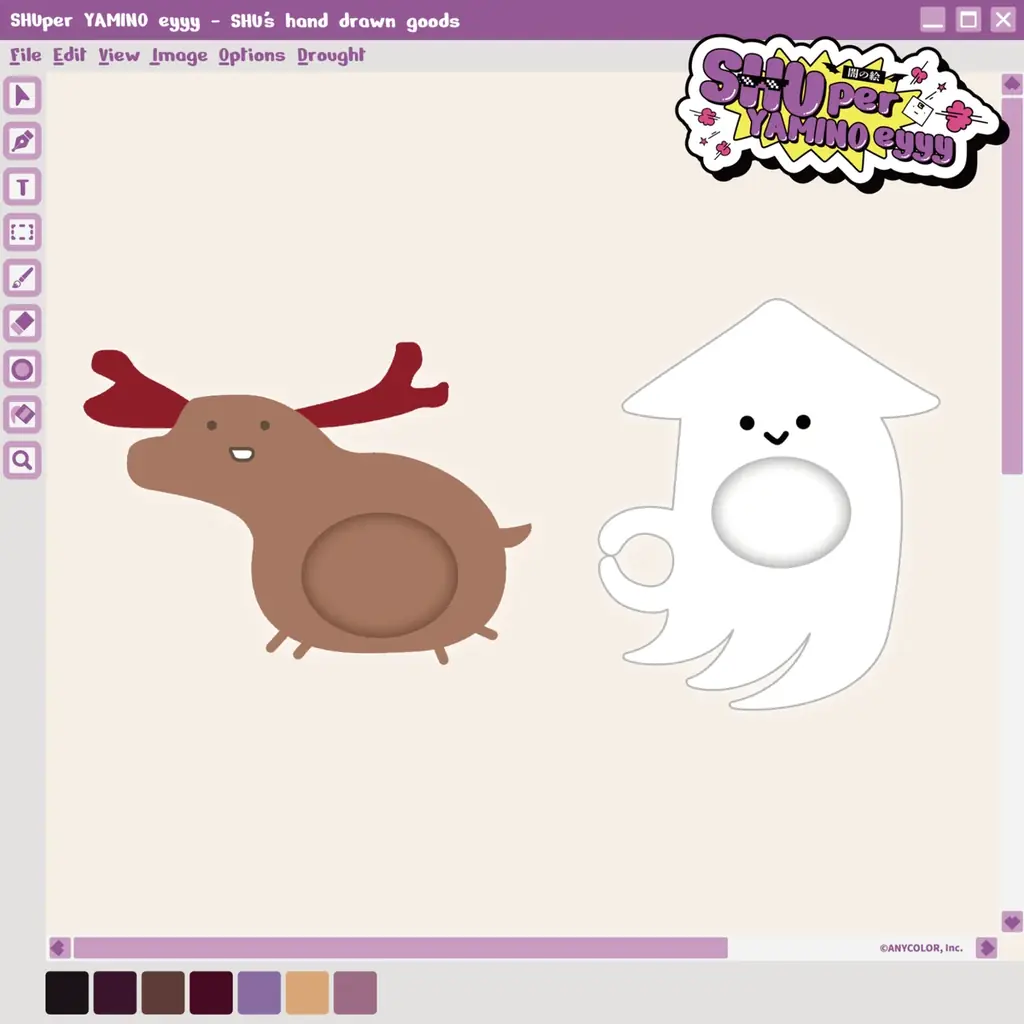 NIJISANJI EN 人気ライバーShu Yamino 初の手描きグッズシリーズが、12月6日（土）世界同時発売！ 画像 3