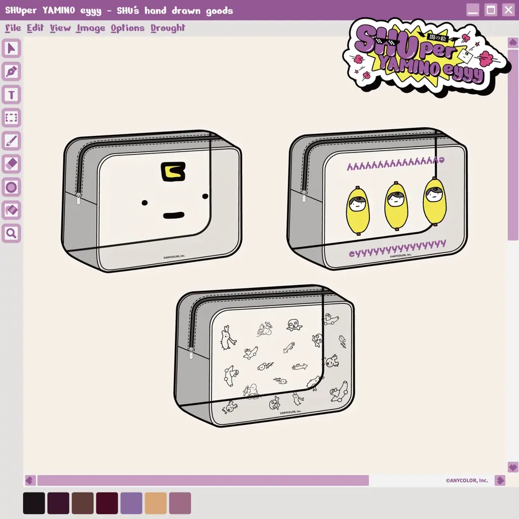 NIJISANJI EN 人気ライバーShu Yamino 初の手描きグッズシリーズが、12月6日（土）世界同時発売！ 画像 4