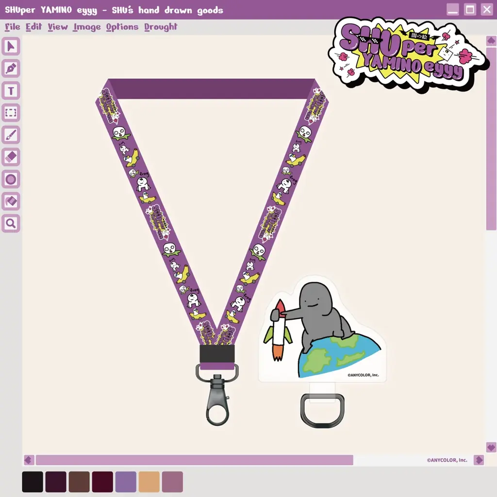 NIJISANJI EN 人気ライバーShu Yamino 初の手描きグッズシリーズが、12月6日（土）世界同時発売！ 画像 6