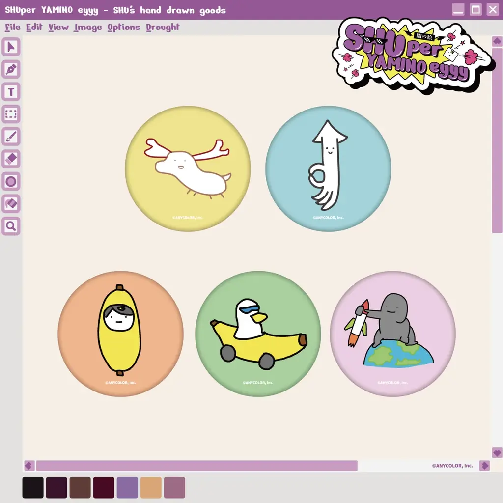 NIJISANJI EN 人気ライバーShu Yamino 初の手描きグッズシリーズが、12月6日（土）世界同時発売！ 画像 8