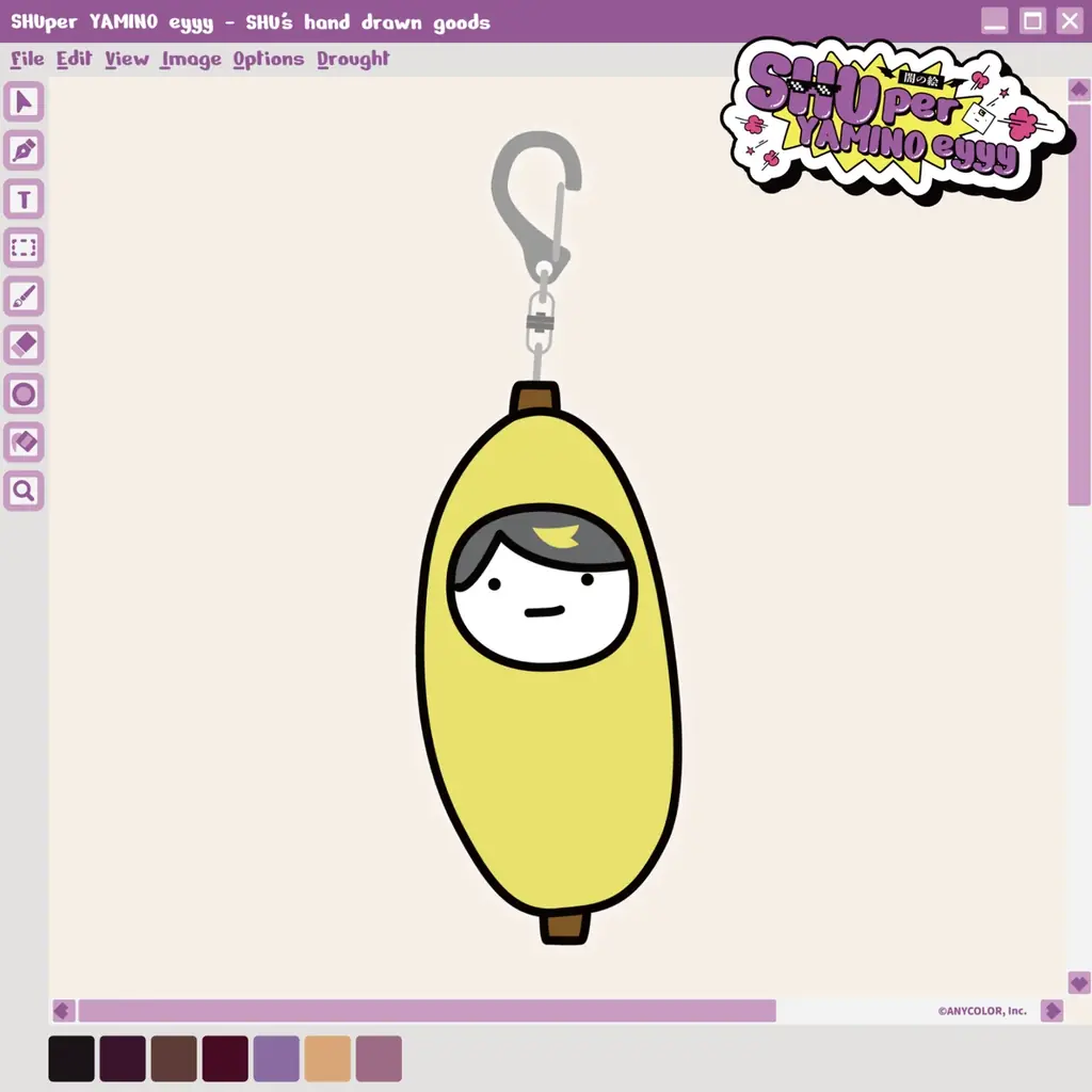 NIJISANJI EN 人気ライバーShu Yamino 初の手描きグッズシリーズが、12月6日（土）世界同時発売！ 画像 9