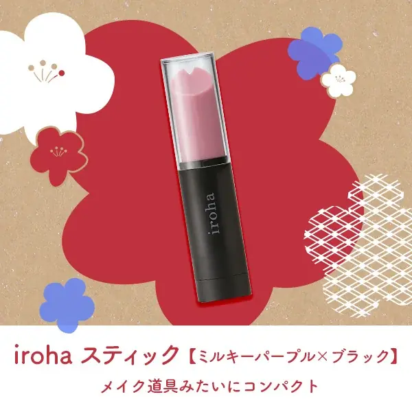 【2026福袋】【ヴィレッジヴァンガードEC限定】iroha福袋 画像 11