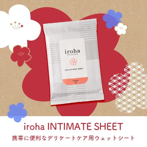 【2026福袋】【ヴィレッジヴァンガードEC限定】iroha福袋 画像 15