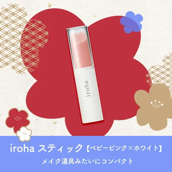 【2026福袋】【ヴィレッジヴァンガードEC限定】iroha福袋 画像 4