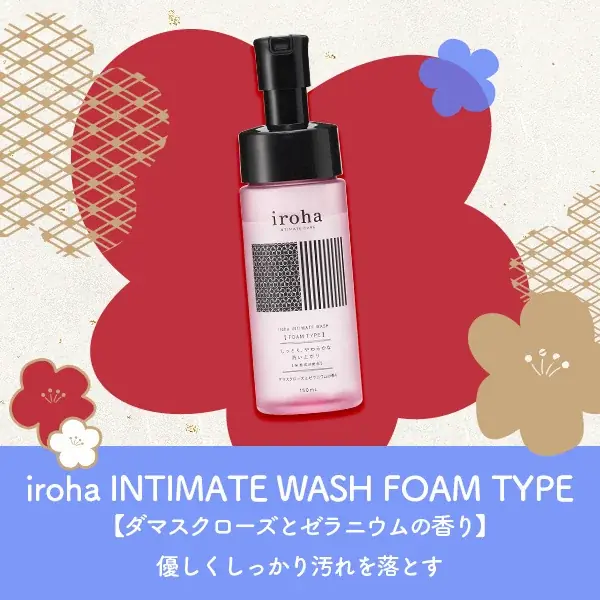 【2026福袋】【ヴィレッジヴァンガードEC限定】iroha福袋 画像 6