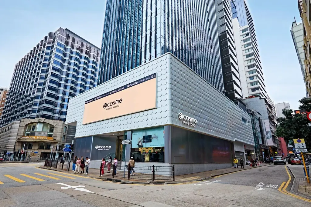 ＠cosme、東アジア地域における海外事業の起点となる海外初のフラッグシップショップ「@cosme HONG KONG」本日2025年12月5日（金）オープン 画像 2