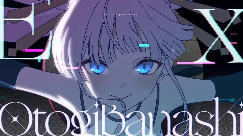 1月22日(木)Netflixにて世界独占配信『超かぐや姫！』メインテーマのミュージックビデオ公開！ 画像 2