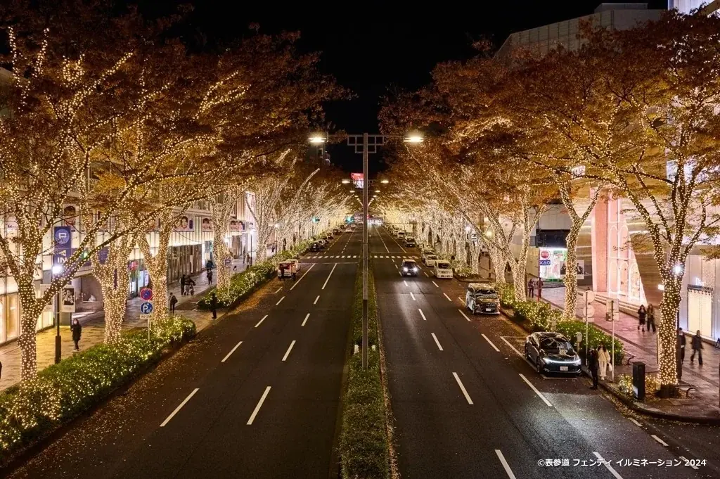 冬の表参道に夜の観光案内所「Shibuya Nightlife Guide」が期間限定オープン 画像 3