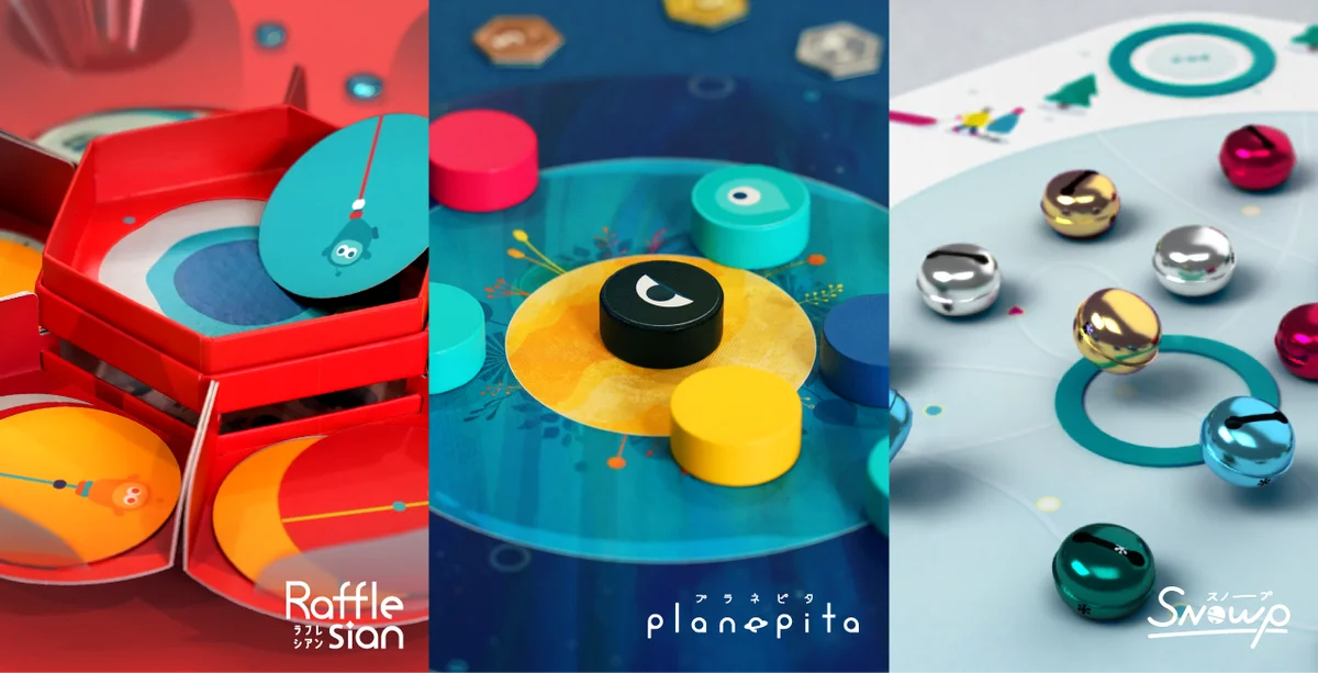 【全国で一般発売】磁石で「ピタッ」とくっつく快感！宇宙カーリングボードゲーム『プラネピタ』 画像 8