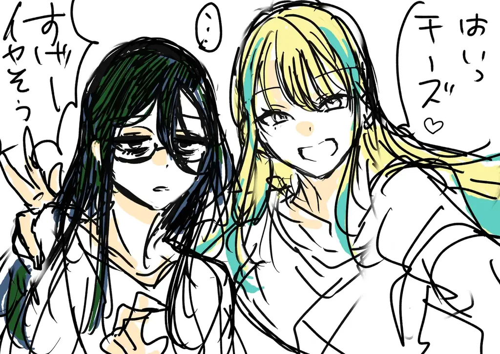 【新連載】意外と楽しい三十路のふたりぐらし♪『30まで独りだったら一緒に暮らそうって言ったよね？』竹コミ！にて連載スタート！ 画像 3