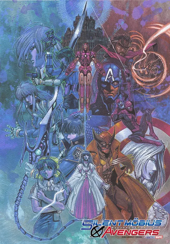 麻宮騎亜デビュー40周年記念　新作コミック始動！「サイレントメビウスX（クロス）アベンジャーズ」！関連イベント企画始動！！ 画像 2