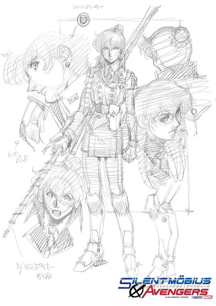 麻宮騎亜デビュー40周年記念　新作コミック始動！「サイレントメビウスX（クロス）アベンジャーズ」！関連イベント企画始動！！ 画像 3