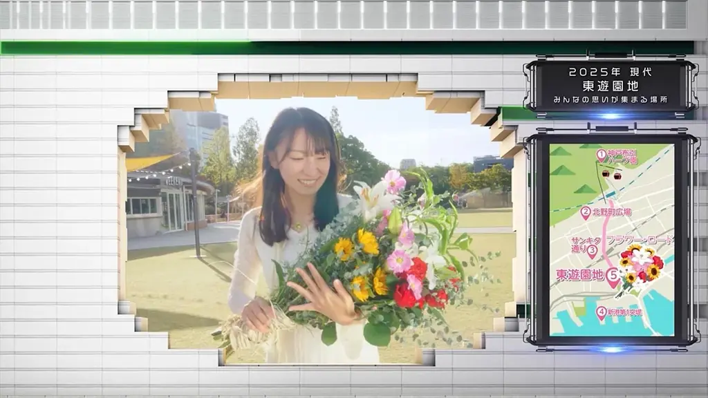 株式会社大谷デザイン研究所は「Sannomiya City Xmas 2025」にて、神戸阪急壁面 大型プロジェクションマッピングを制作いたしました。 画像 3