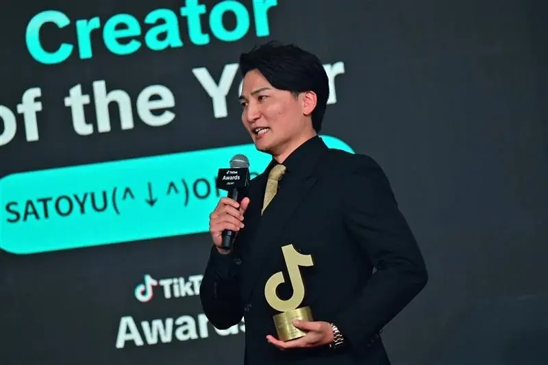 「TikTok Awards Japan」 2025、全12部門の受賞者が決定！Creator of the Yearは、SATOYU(^↓^)OHIOBOSSが2年連続で受賞！ 画像 2