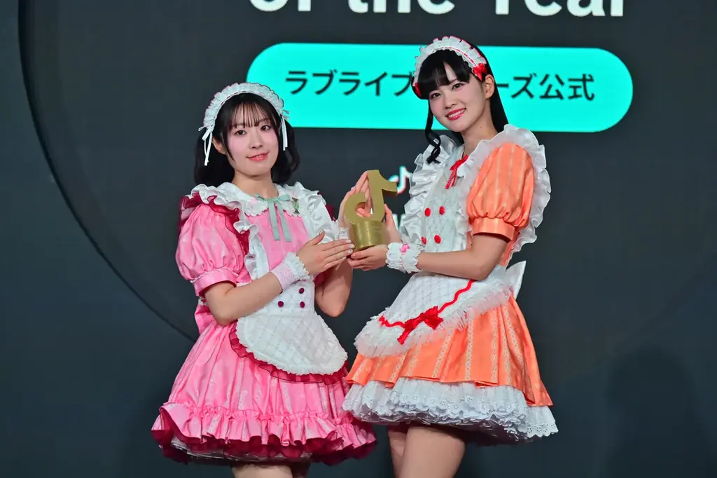 「TikTok Awards Japan」 2025、全12部門の受賞者が決定！Creator of the Yearは、SATOYU(^↓^)OHIOBOSSが2年連続で受賞！ 画像 9