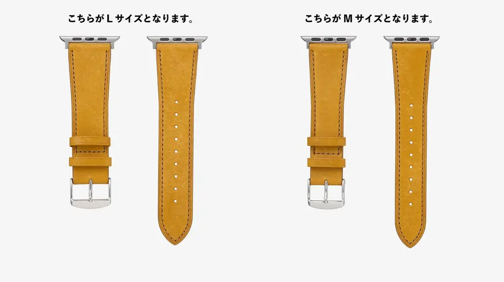 ココマイスター、最高級プエブロレザーを採用した「ゴールドマイニング・Apple Watchレザーバンド」新登場 画像 4