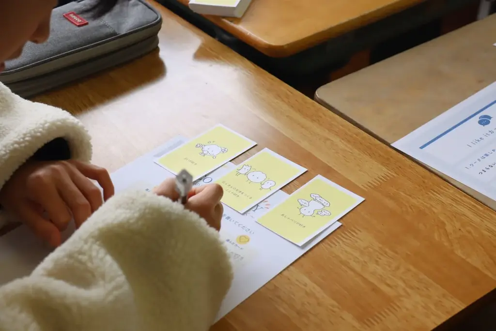 学校現場でも活用可能な対話型プログラム「I like it & kizu lab.体験会」初開催（12/25・我孫子市） 画像 4