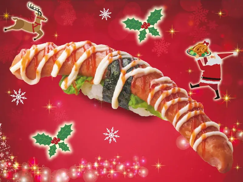 冬の贅沢を味わう！12月6日(土)から新イベント「東北・北陸 うまいもん祭」を開催します 画像 11