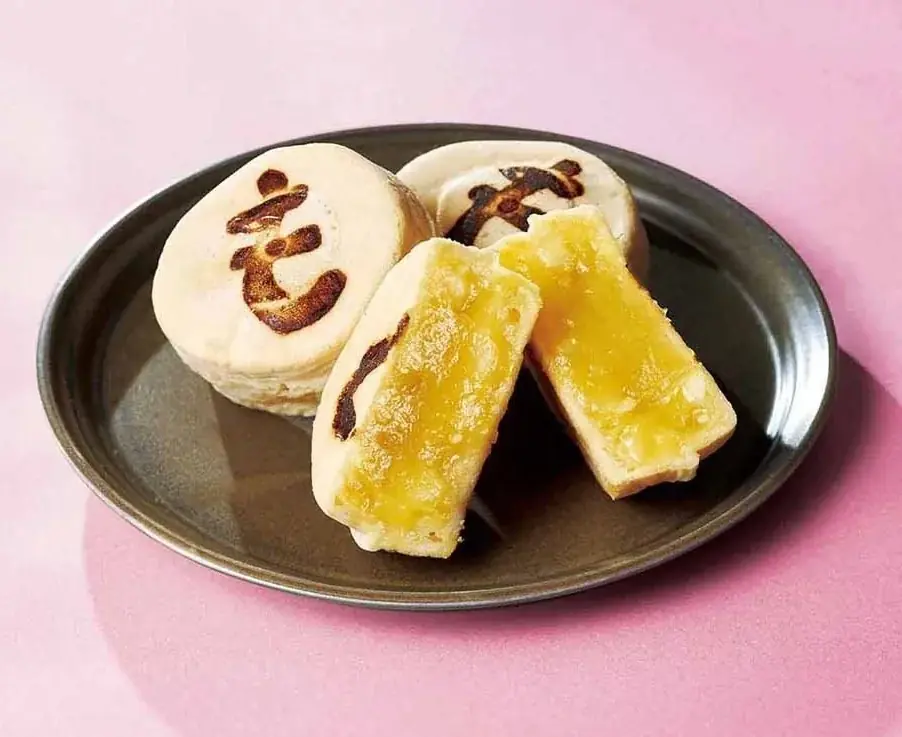 第７回 芋博（いもはく） 画像 16