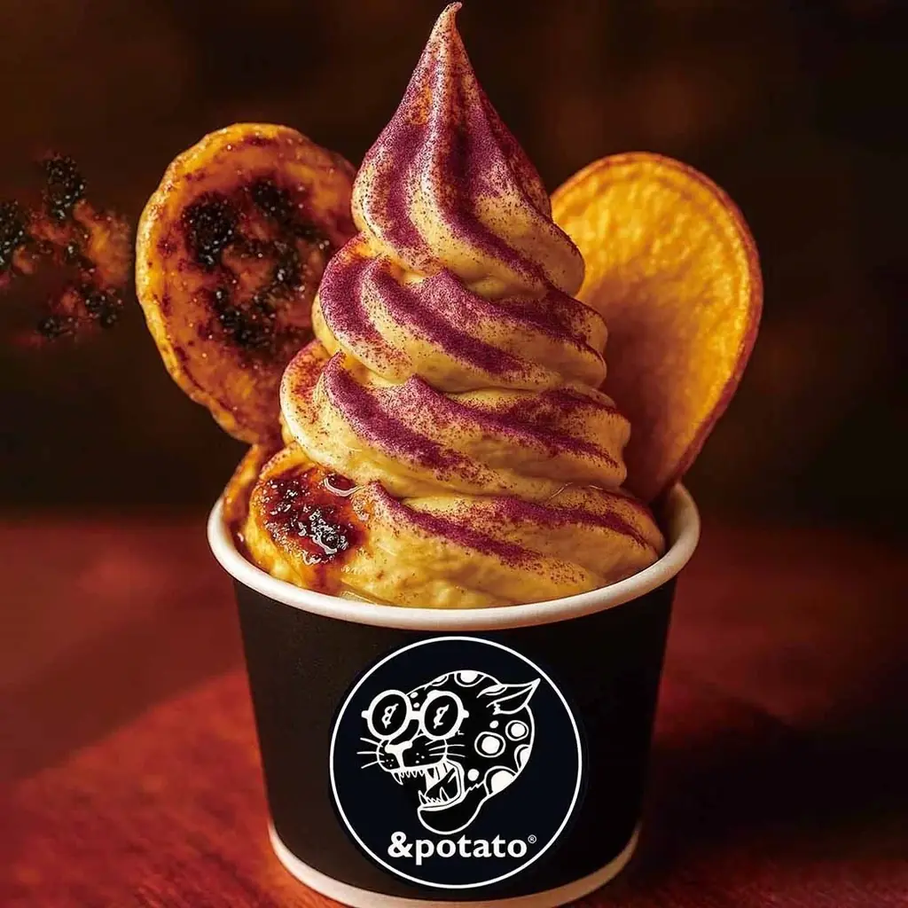 第７回 芋博（いもはく） 画像 6