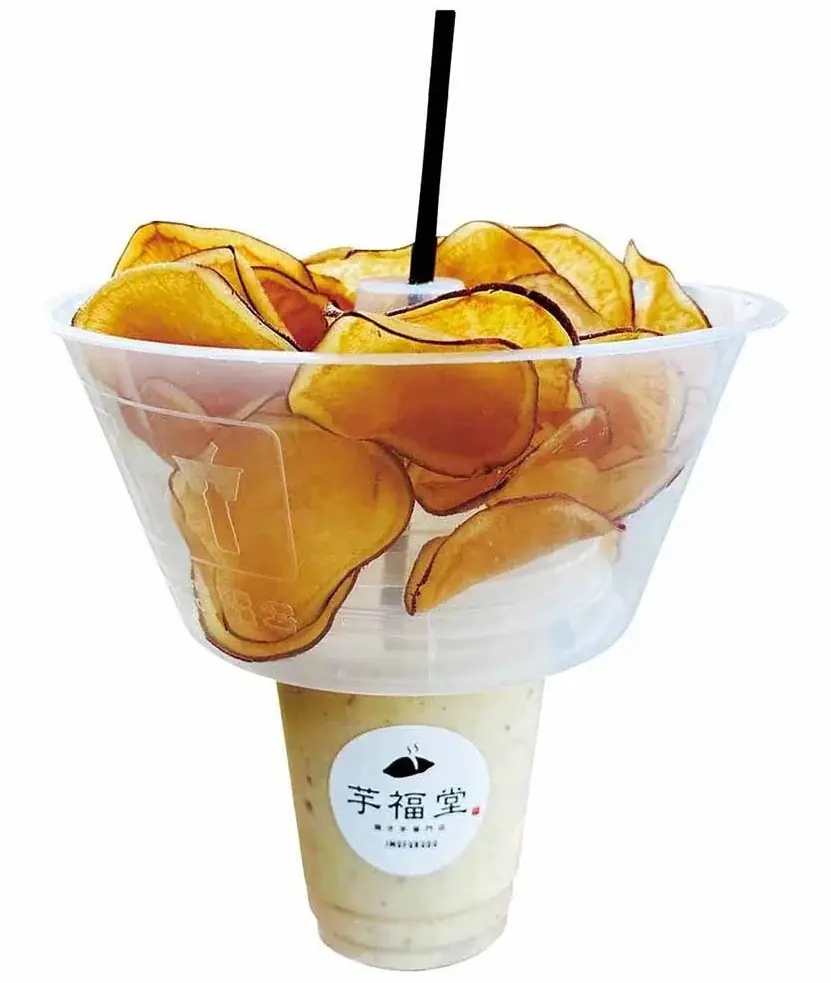 第７回 芋博（いもはく） 画像 8