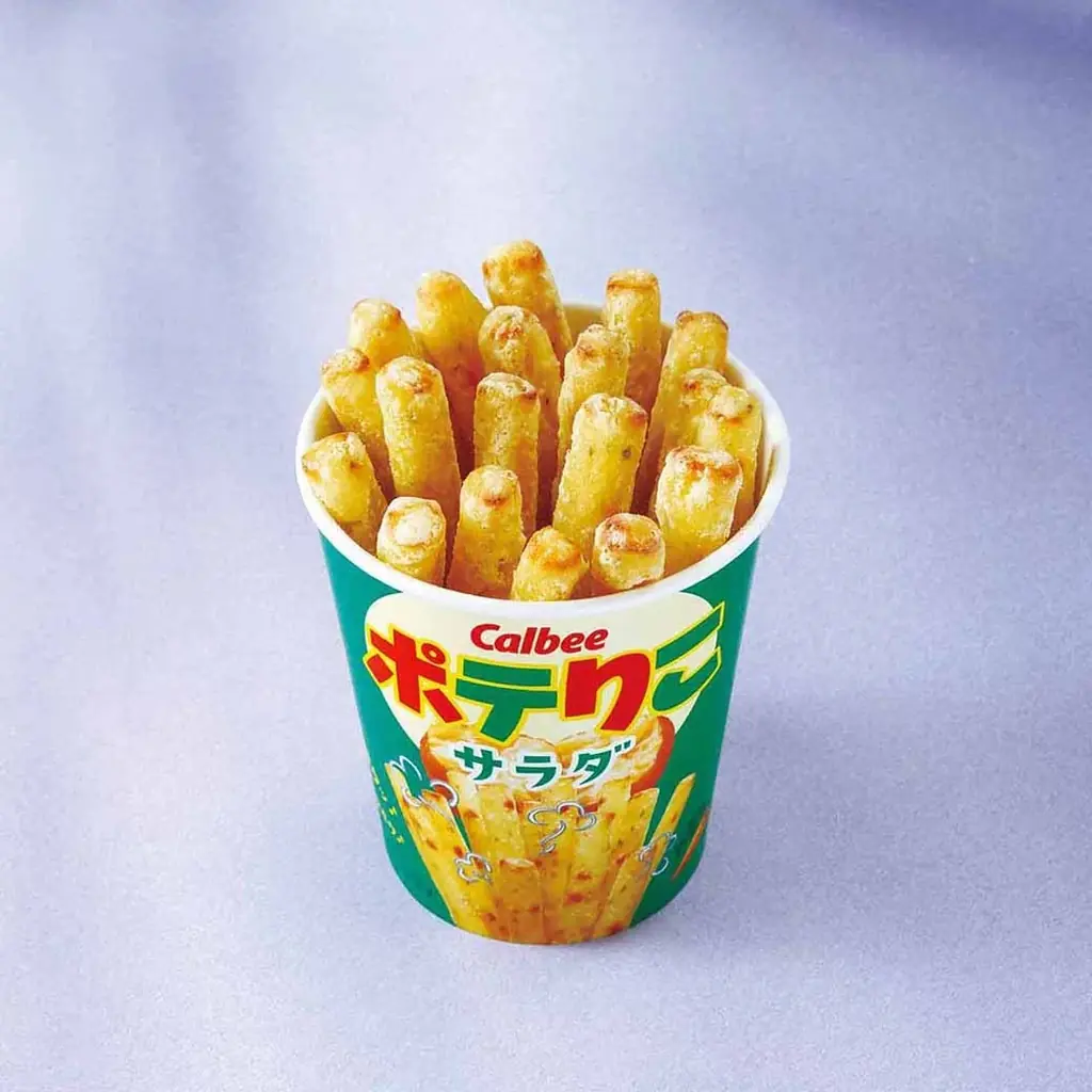 第７回 芋博（いもはく） 画像 9