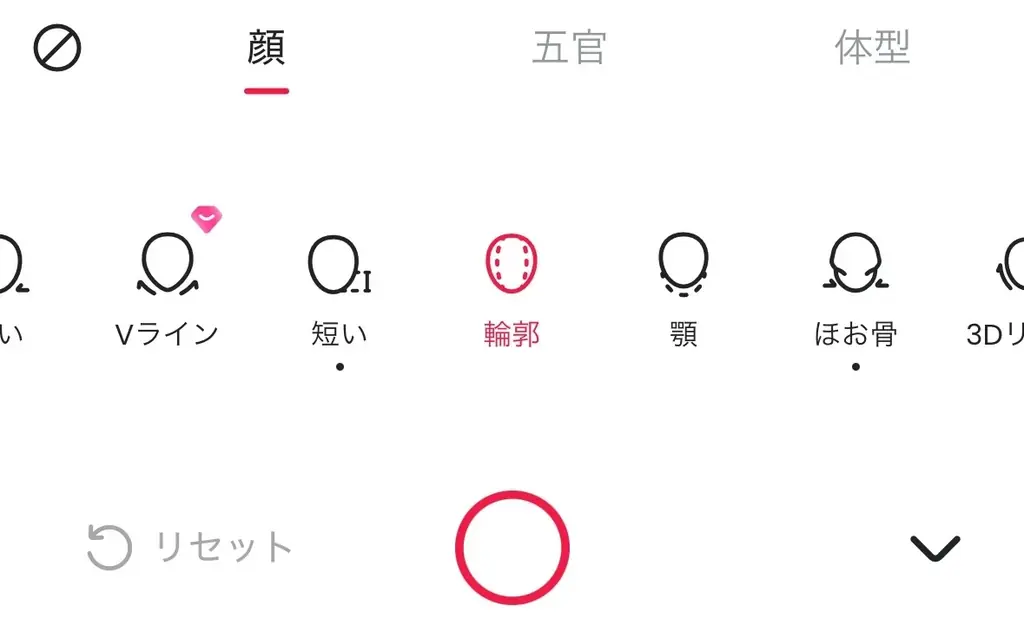 Meitu最新調査発表：自然な“盛れ”写真の需要が前年比45％増、話題のカメラ機能が若者に大人気 画像 4