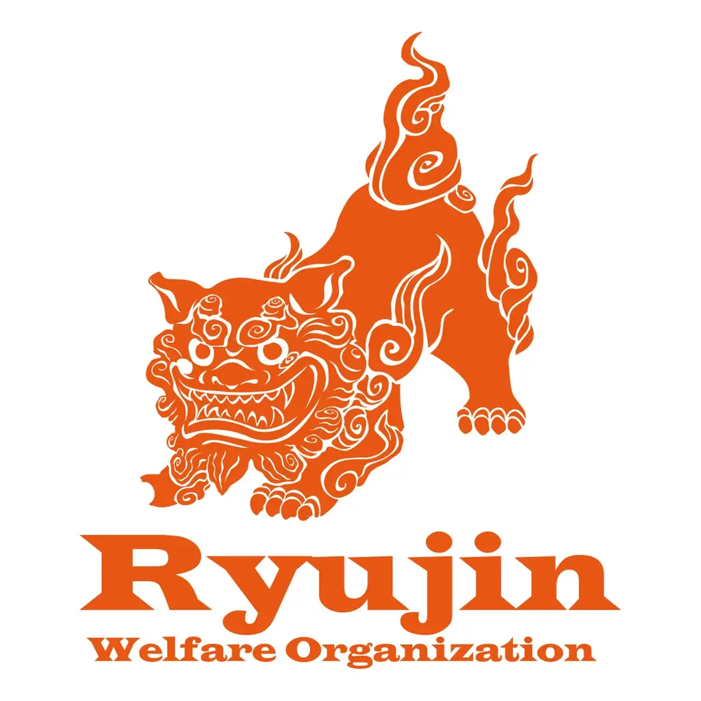 【女性限定・安心と自尊心を追求】NPO法人琉仁福祉会の障がい者グループホーム「BISTARGO HOME 知花Ⅰ」が開所1ヶ月で満床達成！ 画像 1