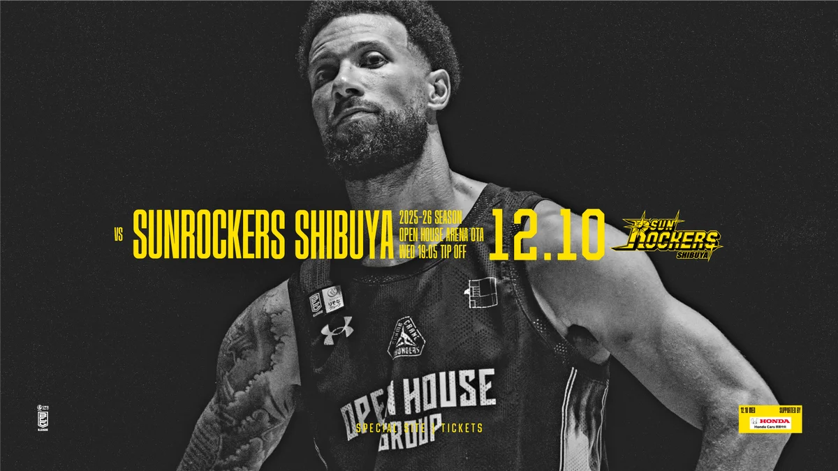 【群馬クレインサンダーズ：試合結果】12/6(土) vs 富山グラウジーズ りそなグループ B.LEAGUE 2025-26シーズン 画像 12