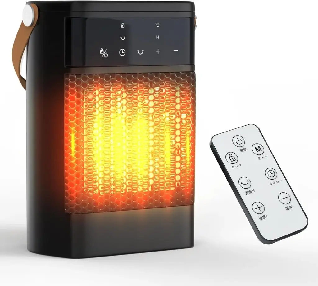 冬の理想の温もり、冬の暖房必需品！セラミックヒーターがAmazon超大型セールで驚きの価格に！ 画像 1