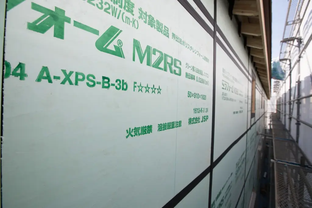 千葉県長生郡一宮町　次世代省エネ基準の宿泊体感施設を建築中！　断熱性能等級7 BELS★6取得 耐震等級3 高性能・省エネで全く新しい空調システム「全館涼温房」 画像 6