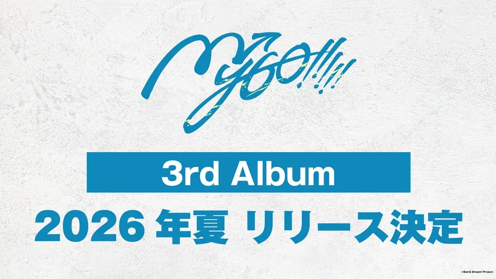 MyGO!!!!! 8th LIVE「想いのかたちが積もるとき」開催報告 画像 5