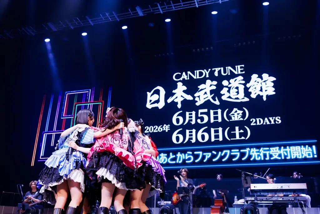 CANDY TUNE 日本武道館2DAY開催決定！　全国ツアーファイナルで角田信朗と「倍倍FIGHT!」を漢気コラボ 画像 9