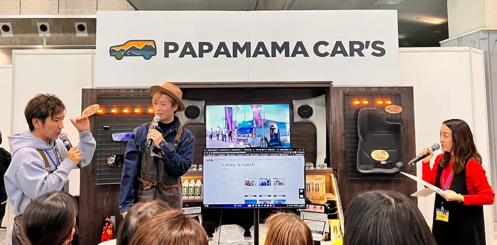 つるのさん1日アンバサダー就任