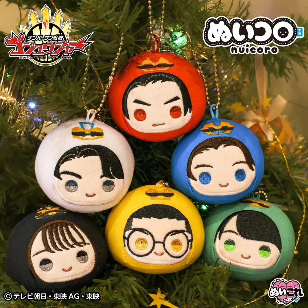 ナンバーワン戦隊ゴジュウジャー ぬいコロ 新登場！ 画像 2