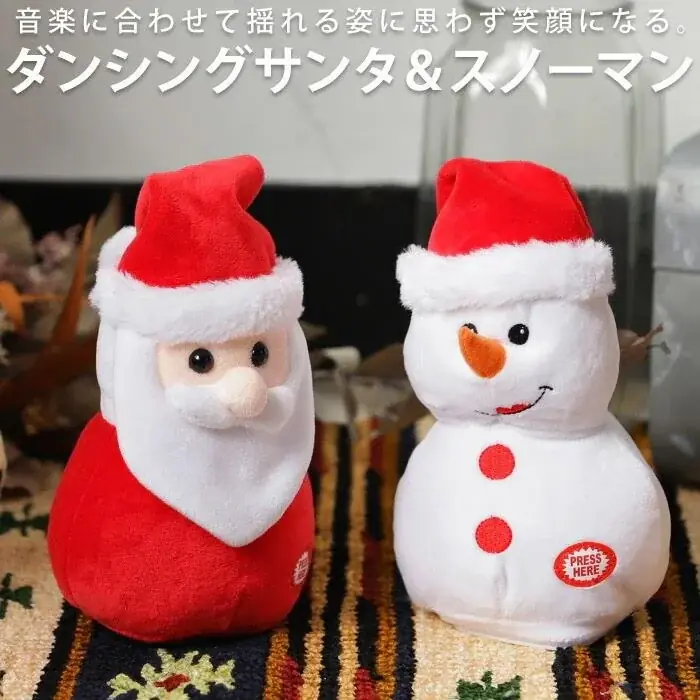 “選ぶ時間”さえ楽しい。antiqua Holiday Collection 2025 解禁。 画像 3