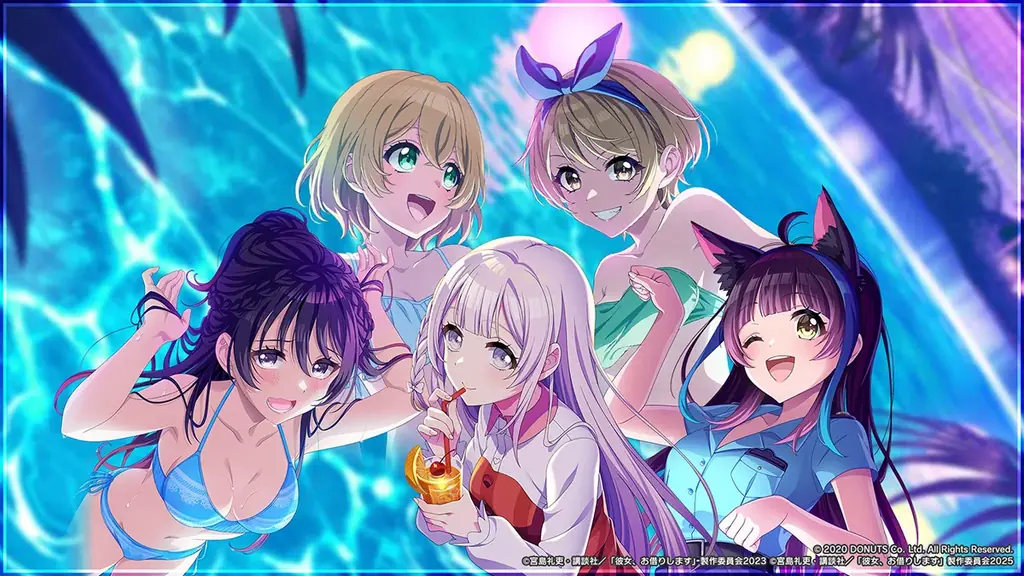 スマートフォン向けリズムゲーム「D4DJ Groovy Mix」、TVアニメ『彼女、お借りします』とのコラボイベント＆ガチャ第二弾「DJ、またお借りします」に登場するメンバーイラストを初公開！ 画像 1