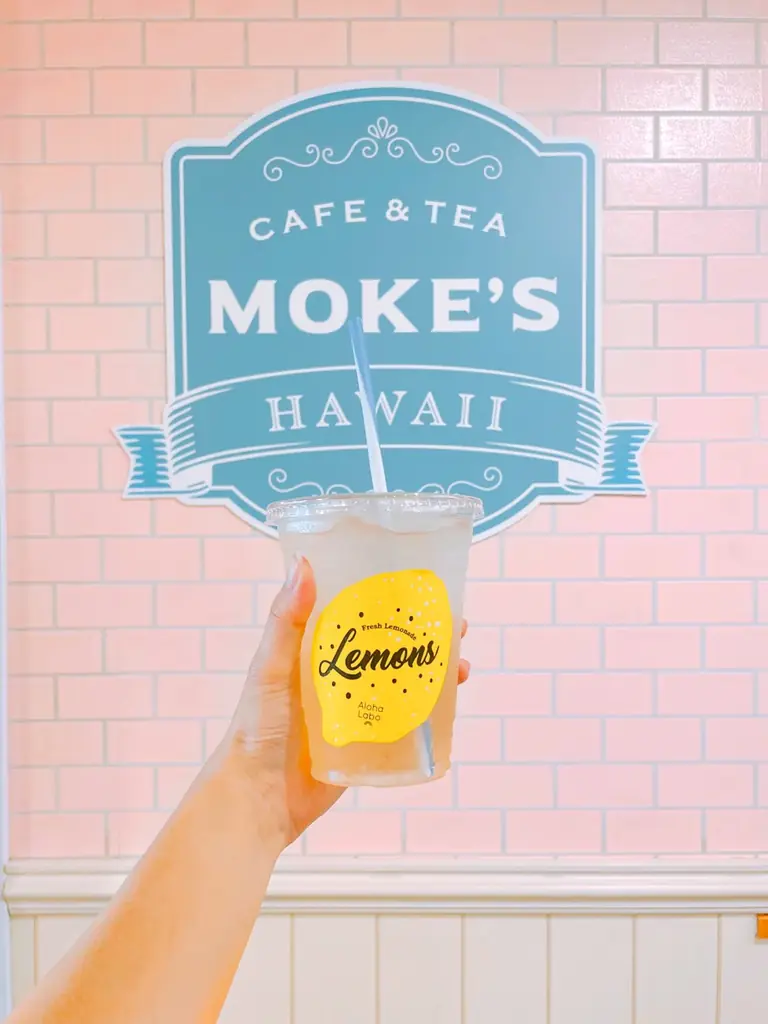 【江の島の新名物】海辺で味わう濃厚ミルクプリン、モケスハワイ 江の島店より新登場！ 画像 3