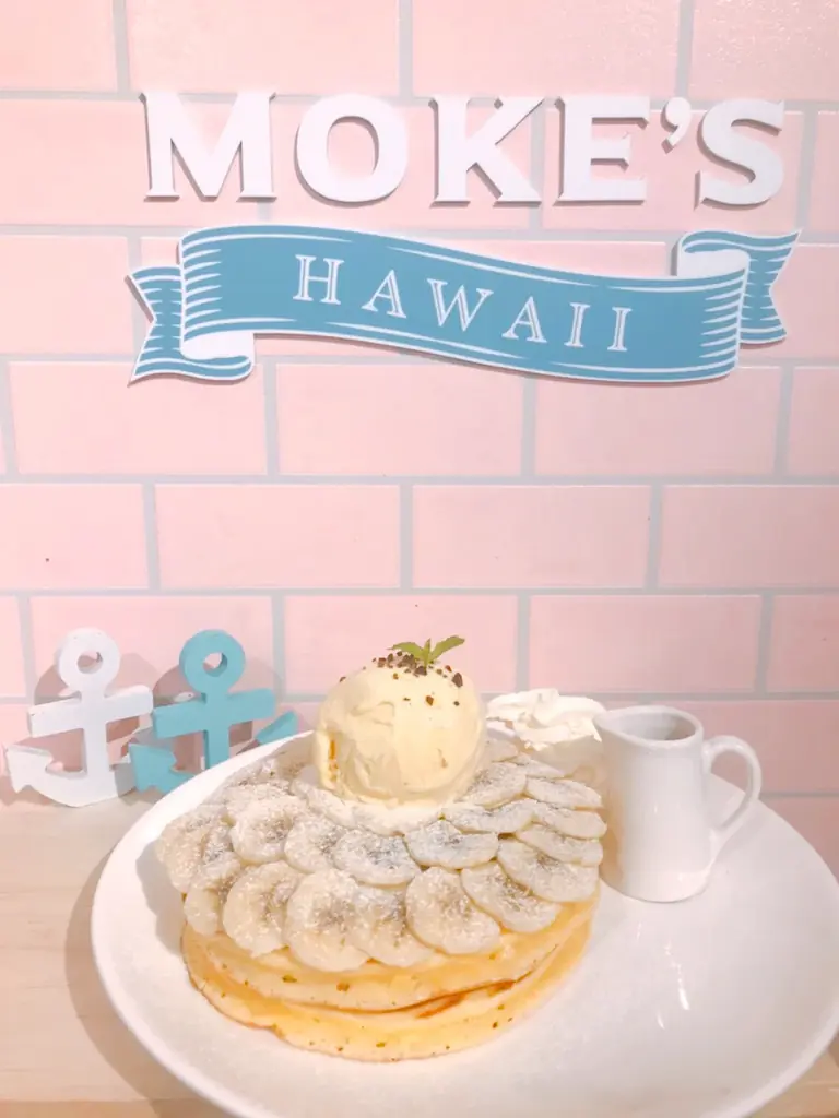 【江の島の新名物】海辺で味わう濃厚ミルクプリン、モケスハワイ 江の島店より新登場！ 画像 4