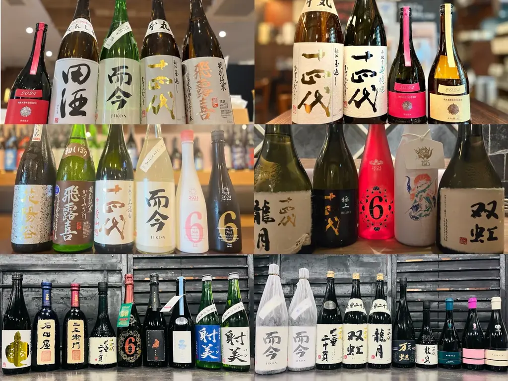 プレミアム日本酒祭