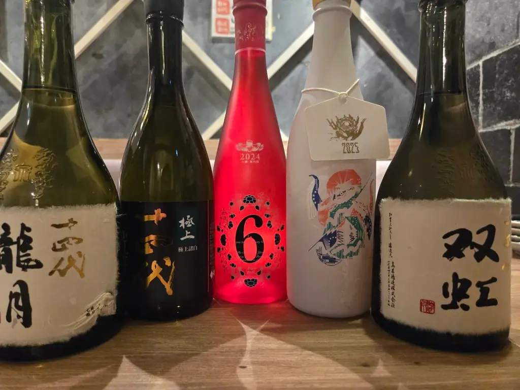 【年末スペシャル】日本酒原価酒蔵が贈る「プレミアム日本酒祭」｜年末限定で希少酒が一挙登場！ 画像 4