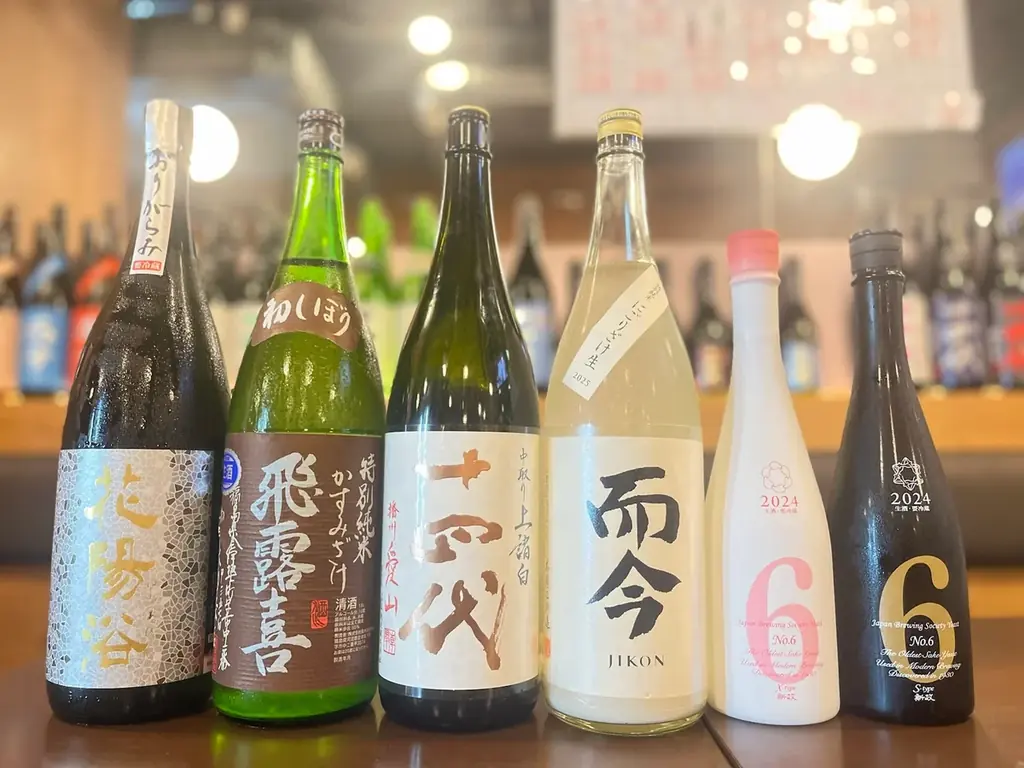 【年末スペシャル】日本酒原価酒蔵が贈る「プレミアム日本酒祭」｜年末限定で希少酒が一挙登場！ 画像 5