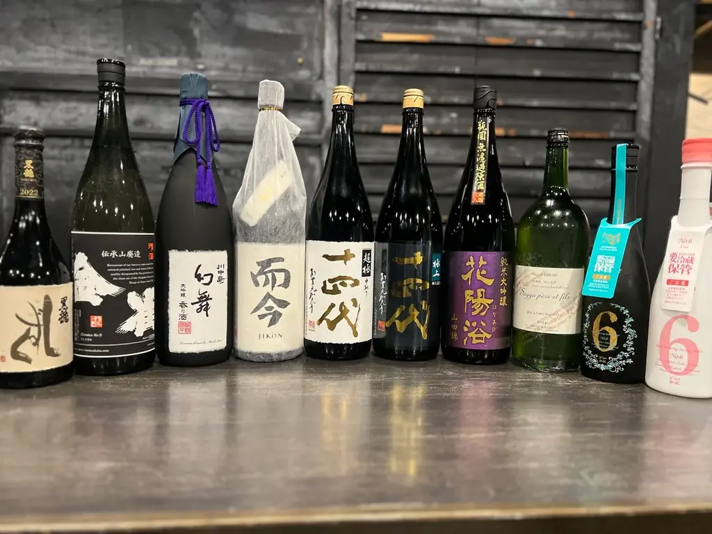 【年末スペシャル】日本酒原価酒蔵が贈る「プレミアム日本酒祭」｜年末限定で希少酒が一挙登場！ 画像 6
