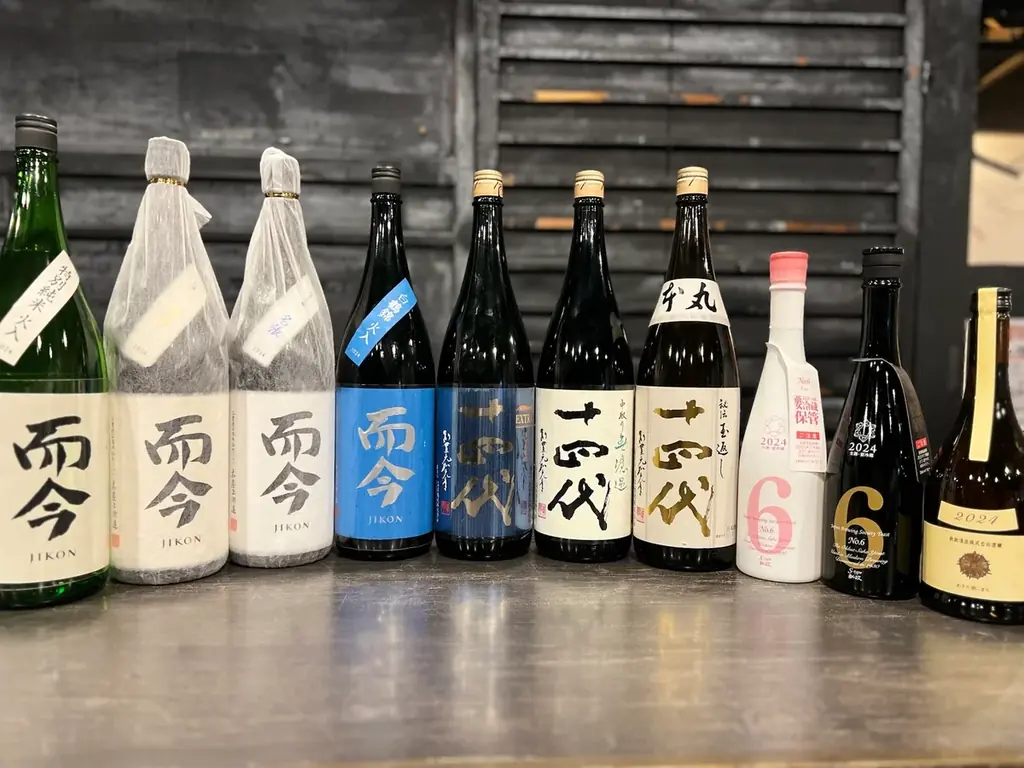 【年末スペシャル】日本酒原価酒蔵が贈る「プレミアム日本酒祭」｜年末限定で希少酒が一挙登場！ 画像 7